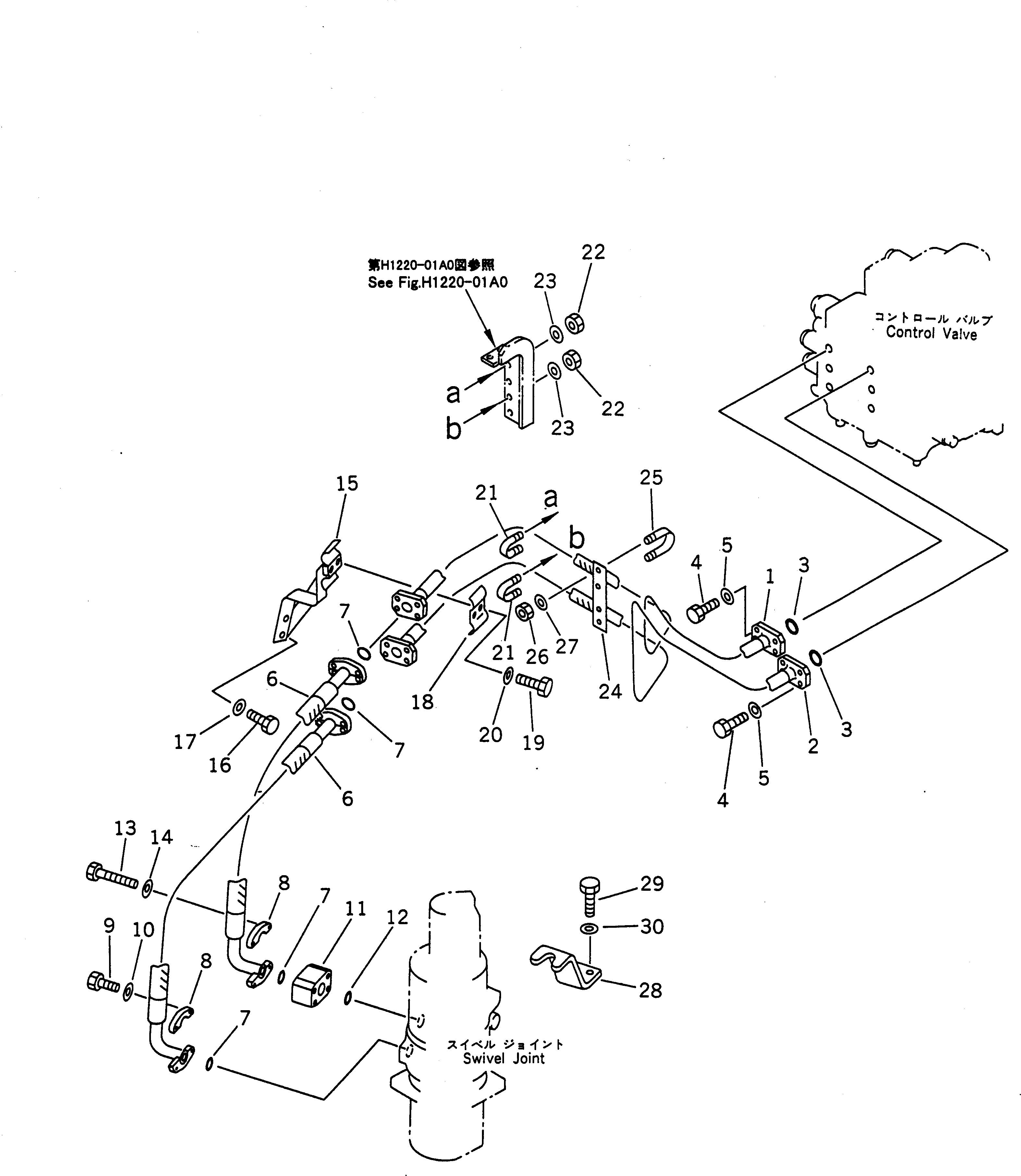 Болт \4\01010-51235  Komatsu