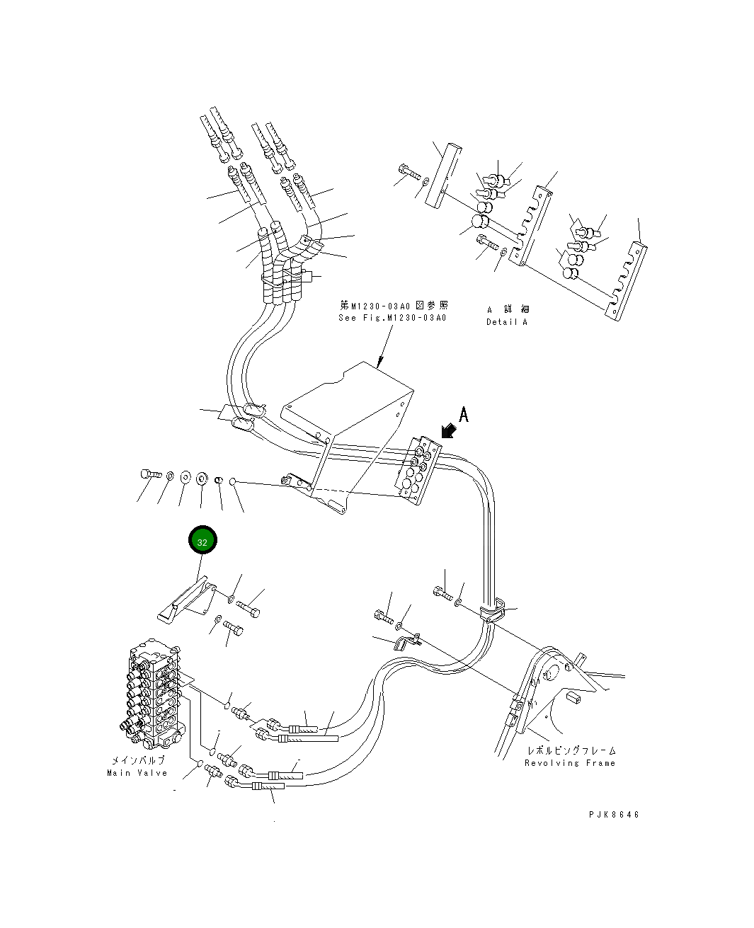 Крышка 21W-54-38560 Komatsu