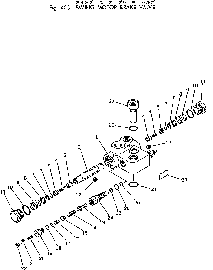 Кольцо уплотнительное (O-Ring) 20M-60-18130  Komatsu