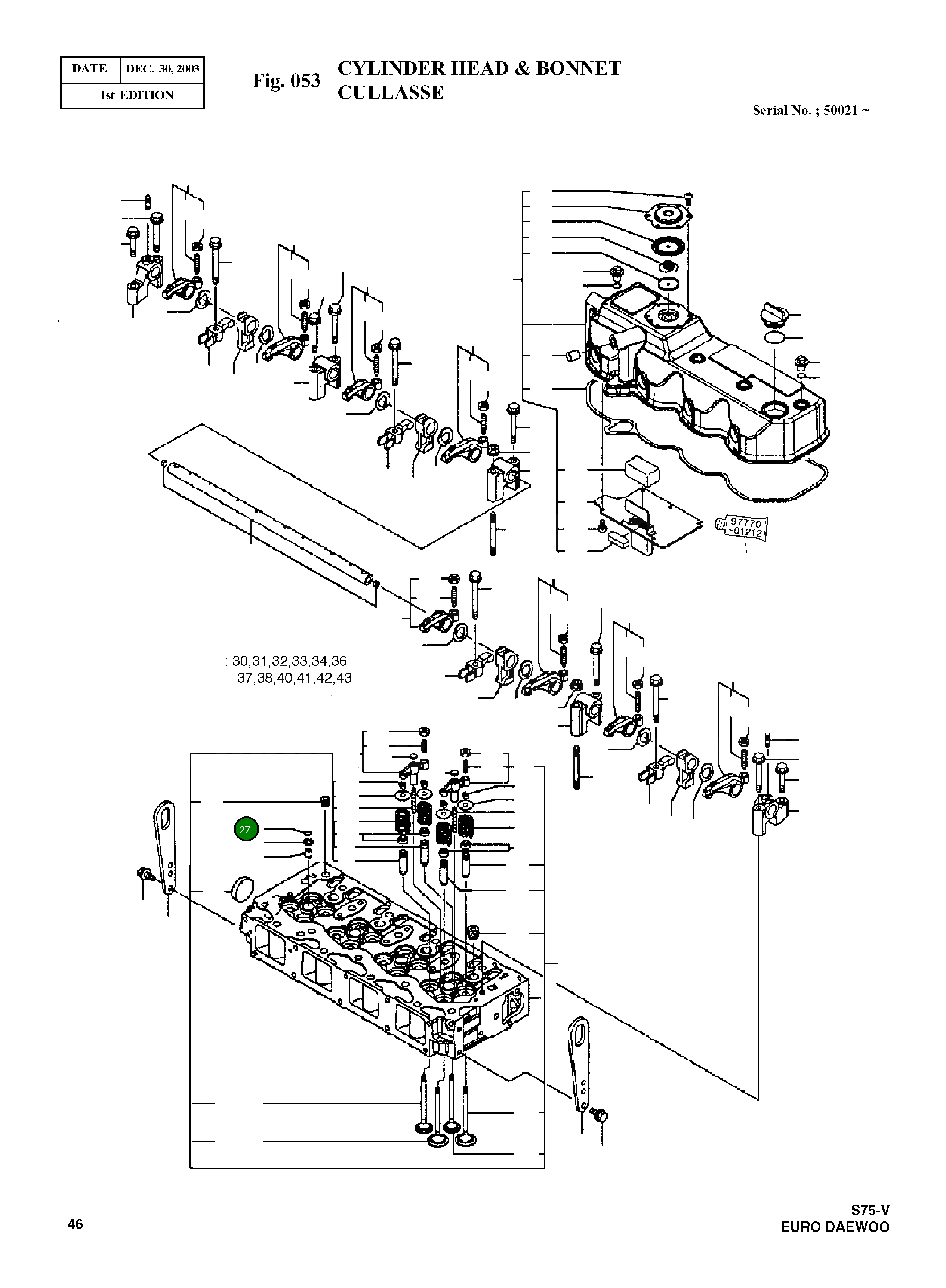 Кольцо уплотнительное (O-Ring) 24311-000120 Komatsu