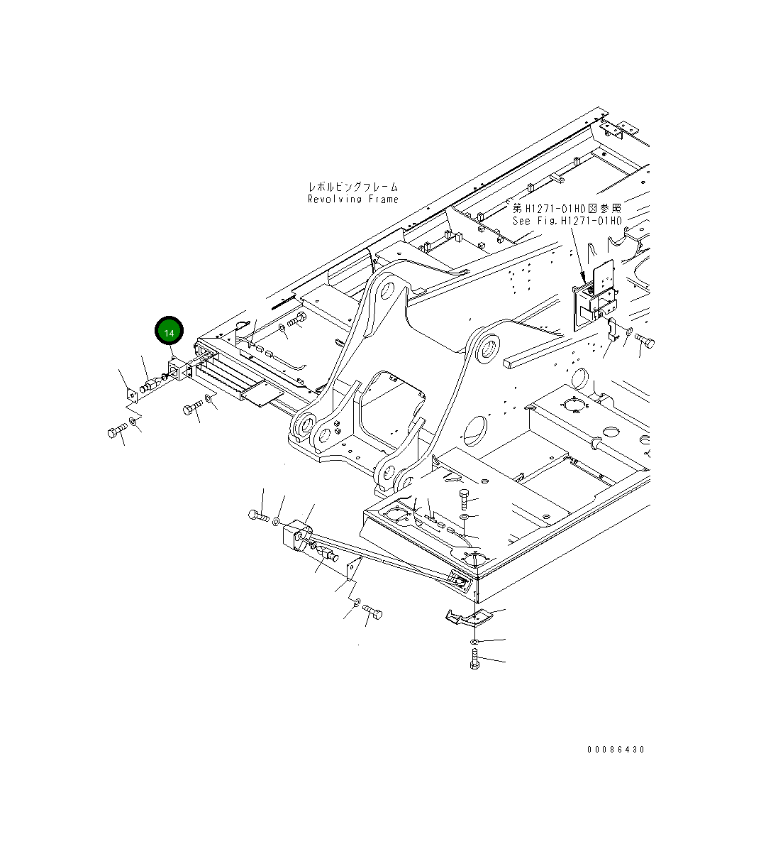 Крышка 207-06-75450 Komatsu