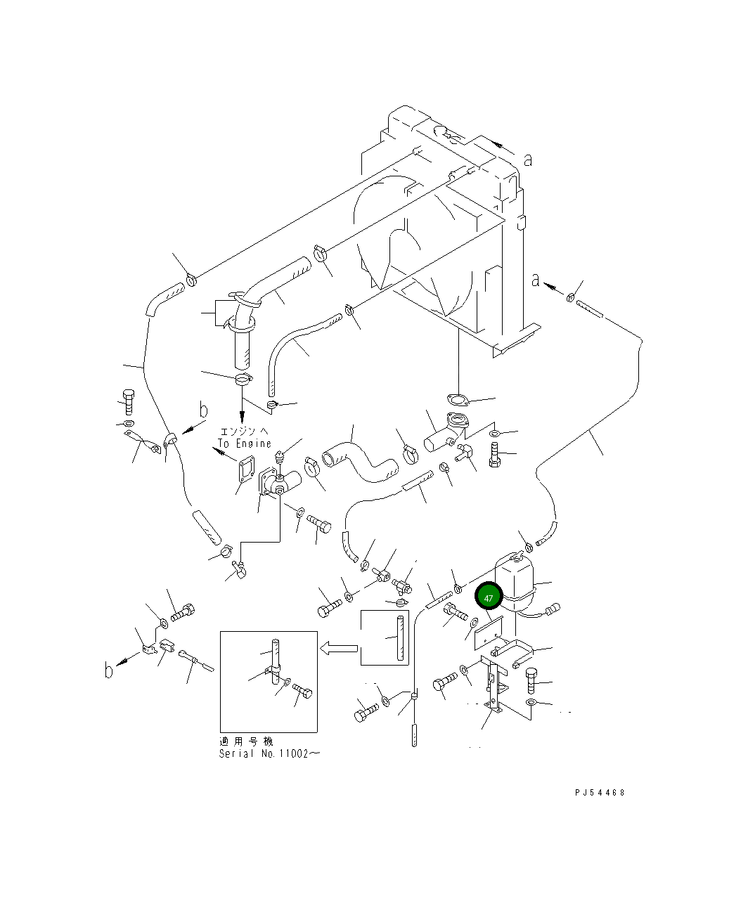 Крышка 235-03-31270  Komatsu