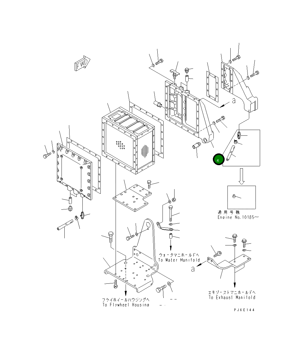 Крышка 6152-15-4720 Komatsu
