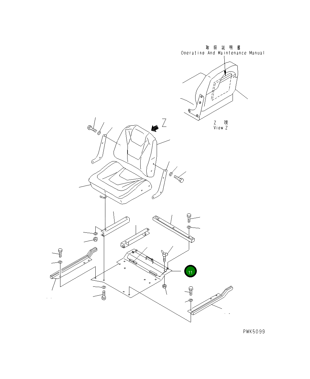 Крышка 104-57-51110  Komatsu