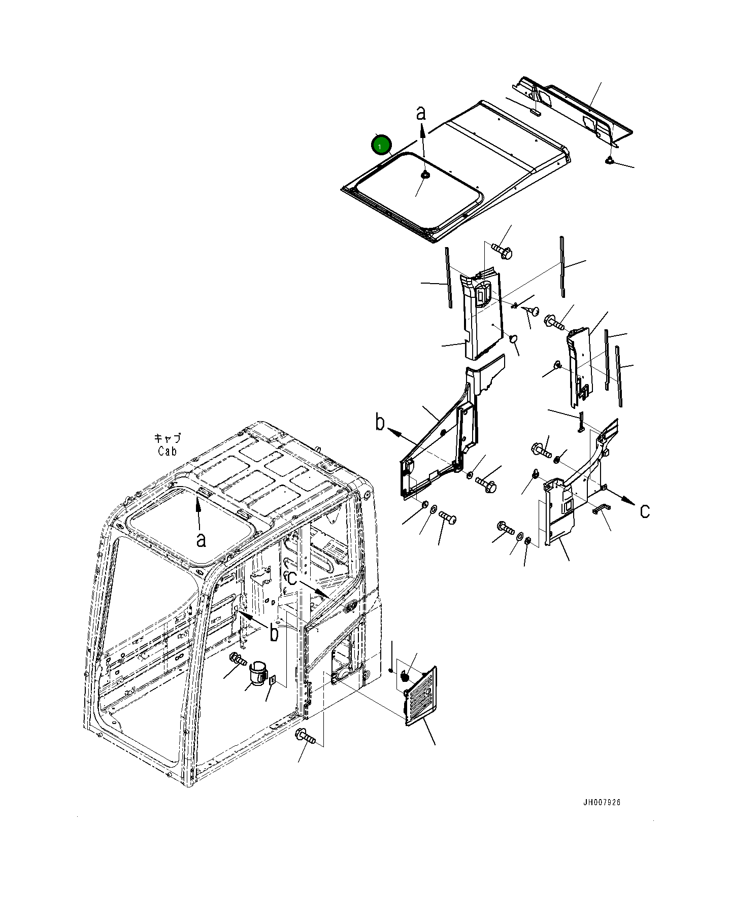 Крышка 2A55312561 Komatsu