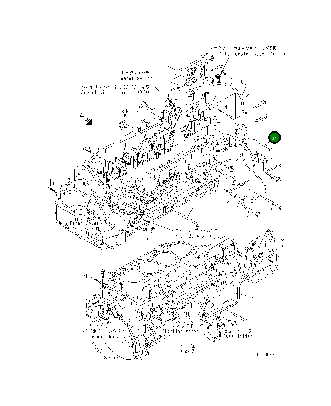 Болт 01435-51210 Komatsu