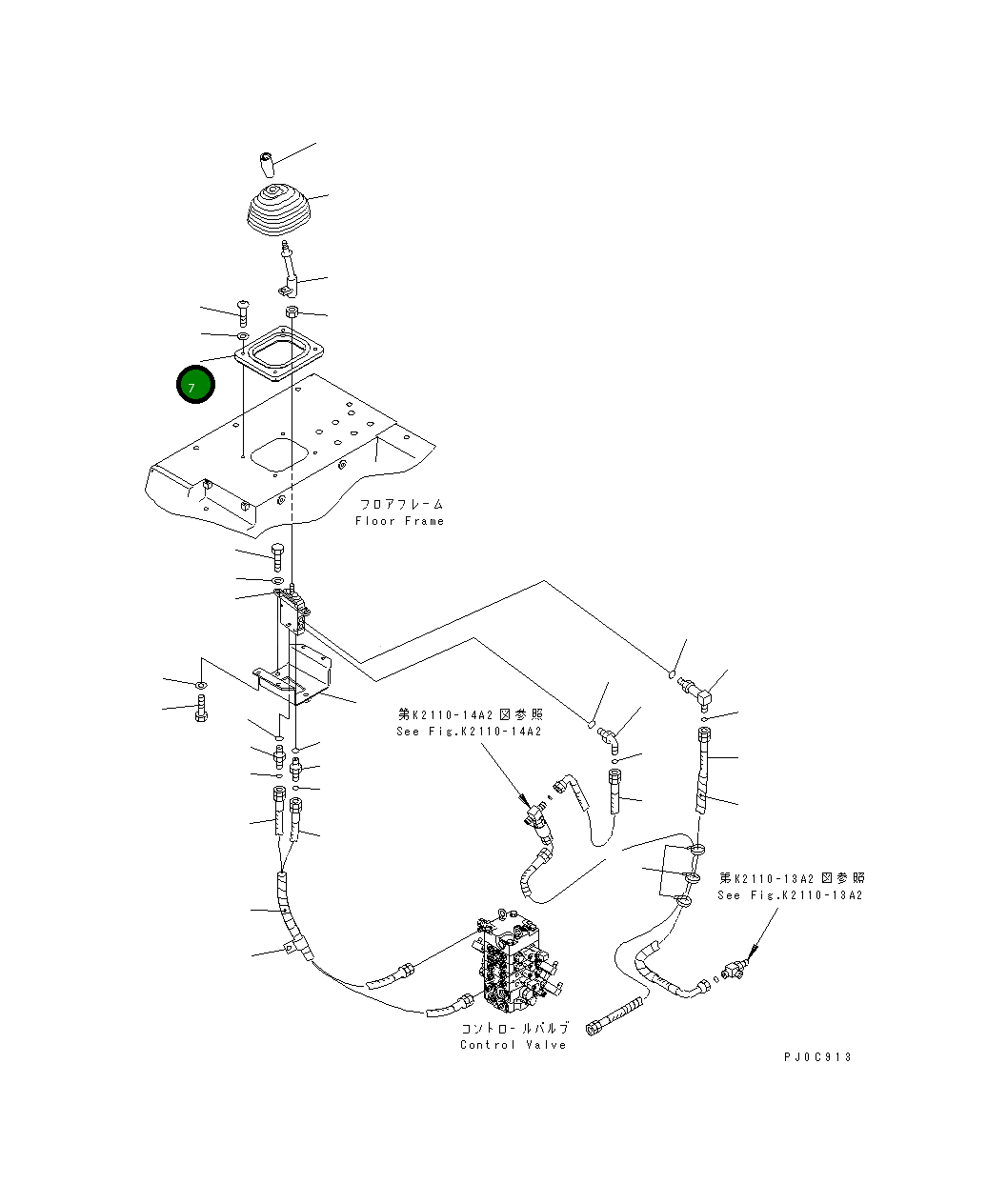 Крышка 11Y-78-11140  Komatsu