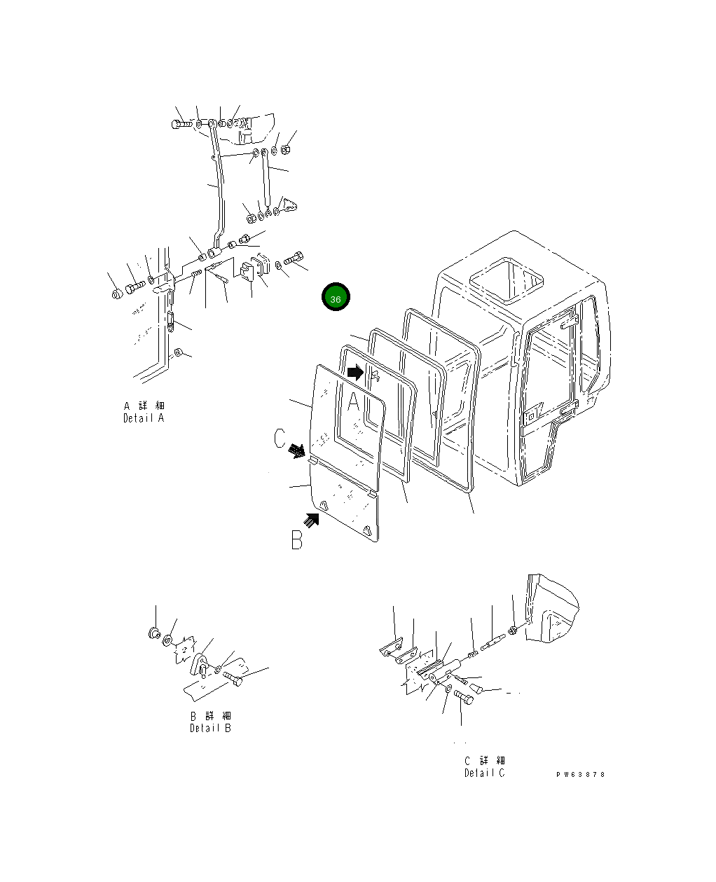 Болт PZF801014044 Komatsu