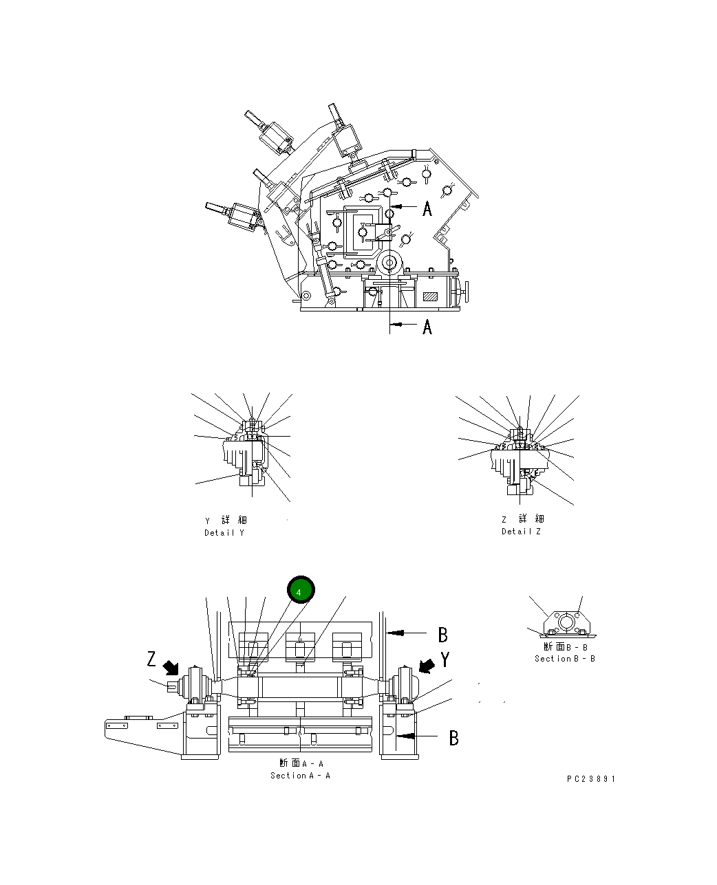 Кольцо 8206-70-5740 Komatsu