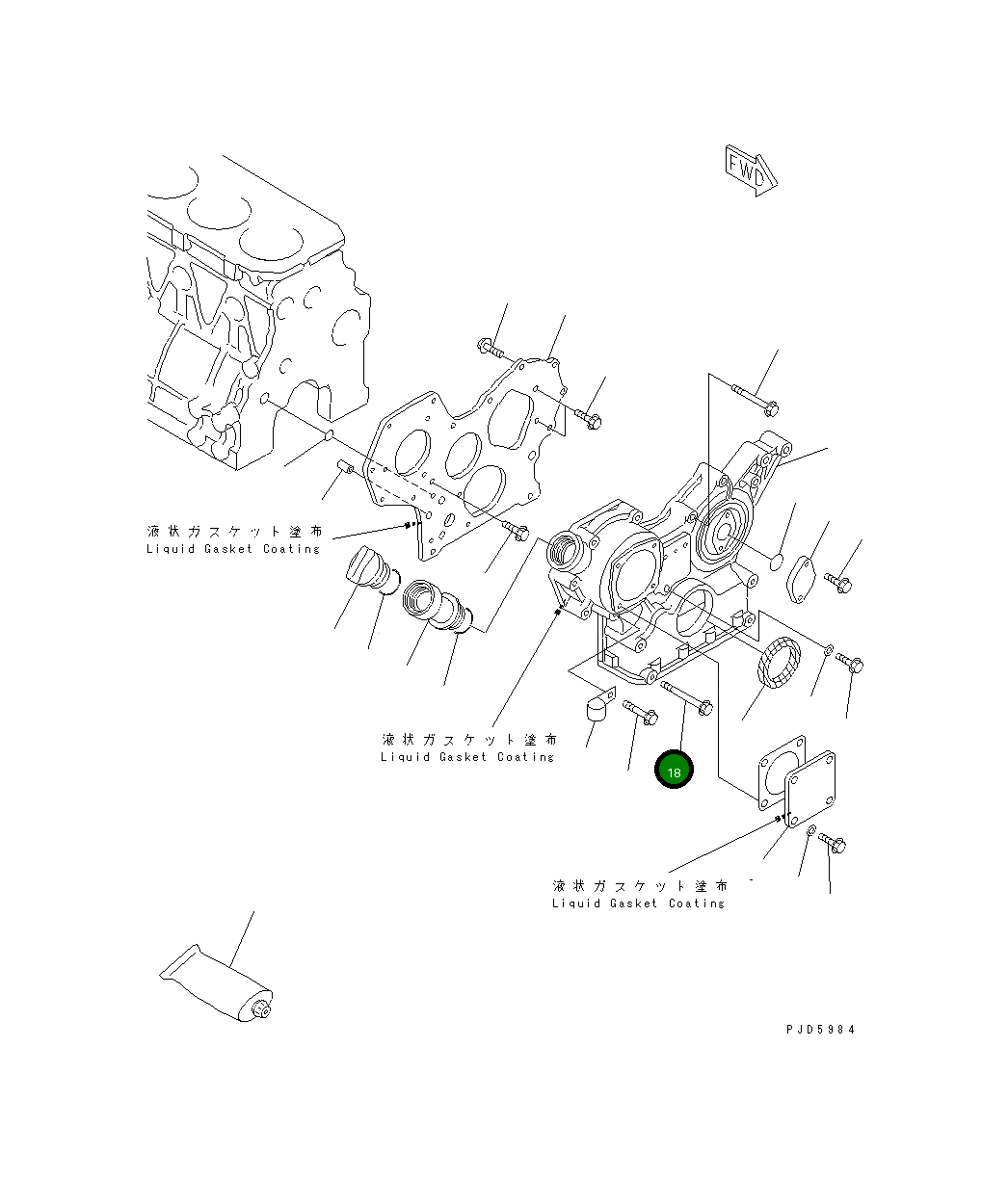 Болт YM129001-91841  Komatsu