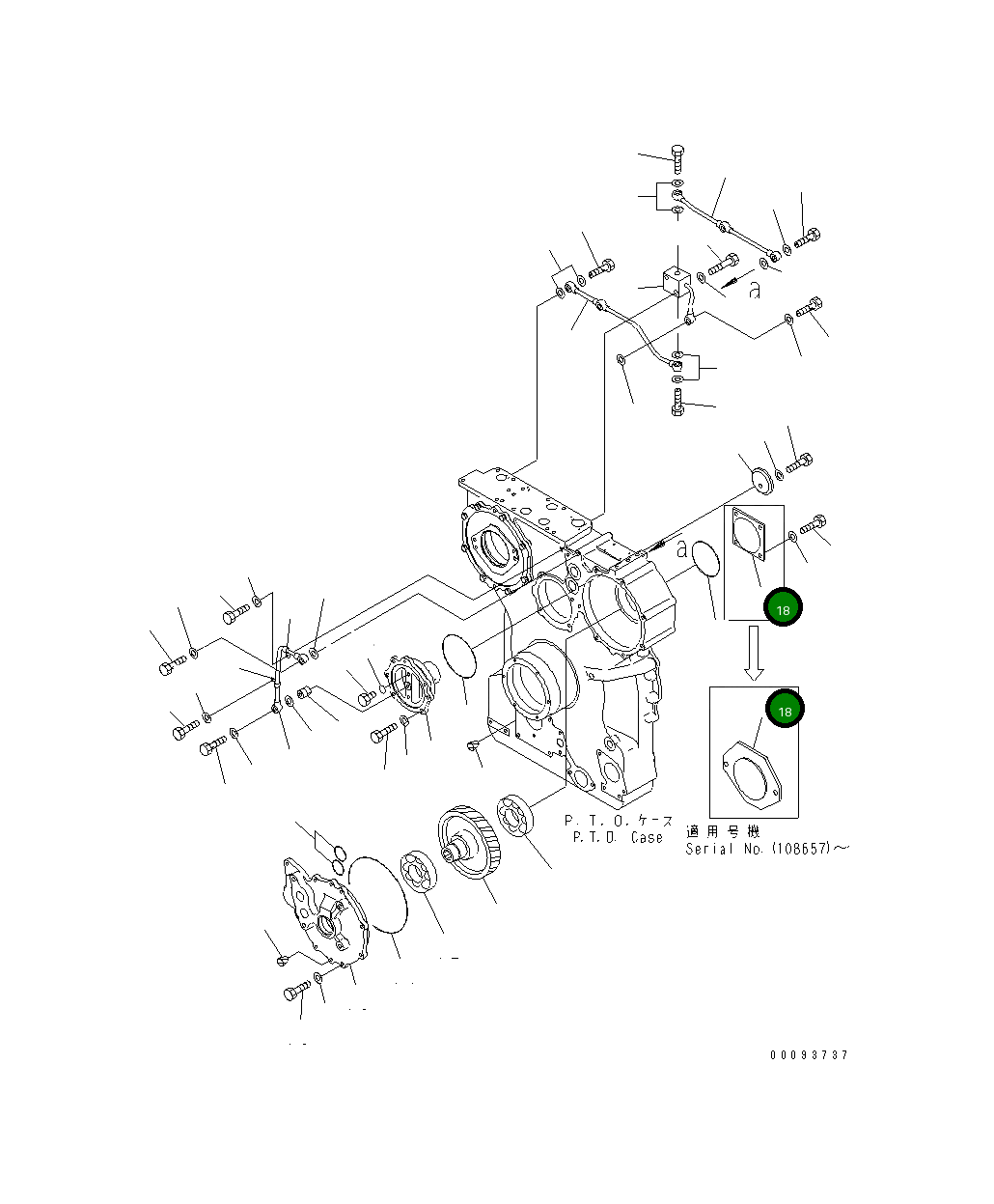 Крышка 195-13-74480 Komatsu