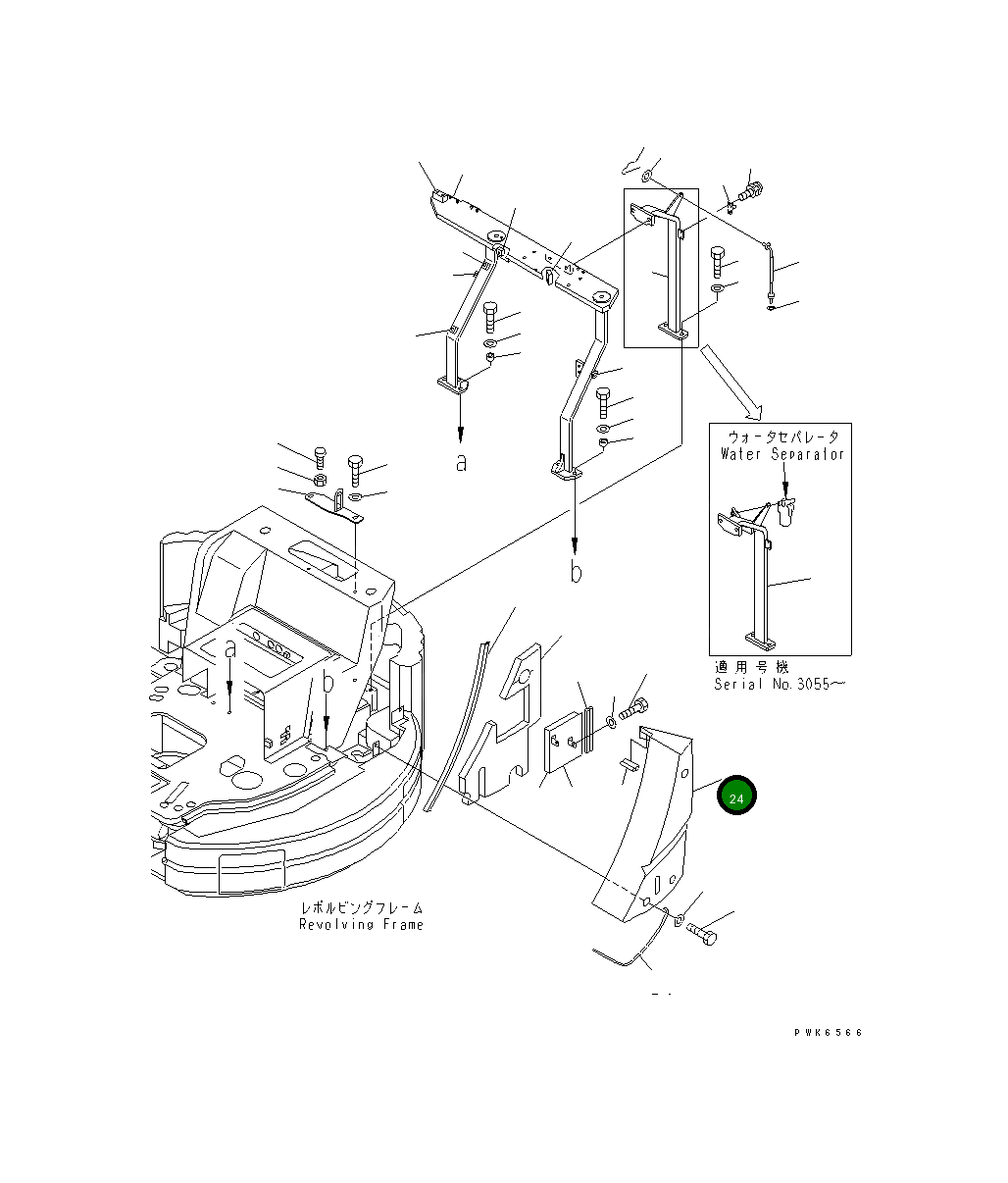 Крышка 22M-54-11601 Komatsu