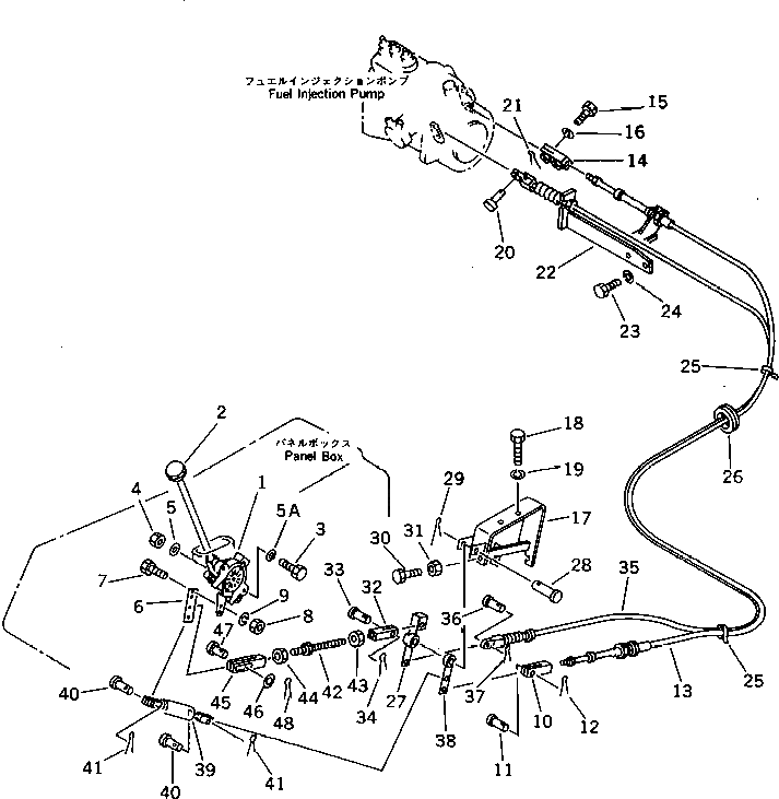Болт 20S-43-23260 Komatsu