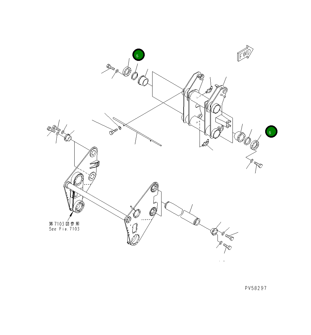 Крышка 263-78-11330 Komatsu