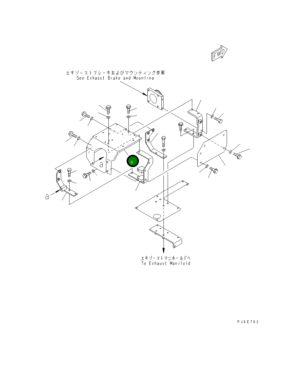 Крышка 6156-11-5421 Komatsu