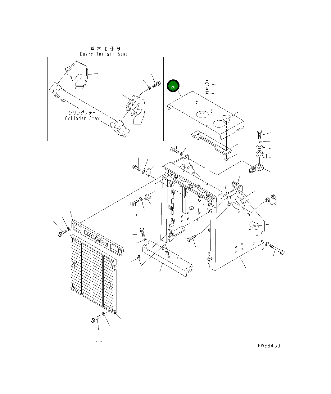 Крышка 154-862-5250  Komatsu