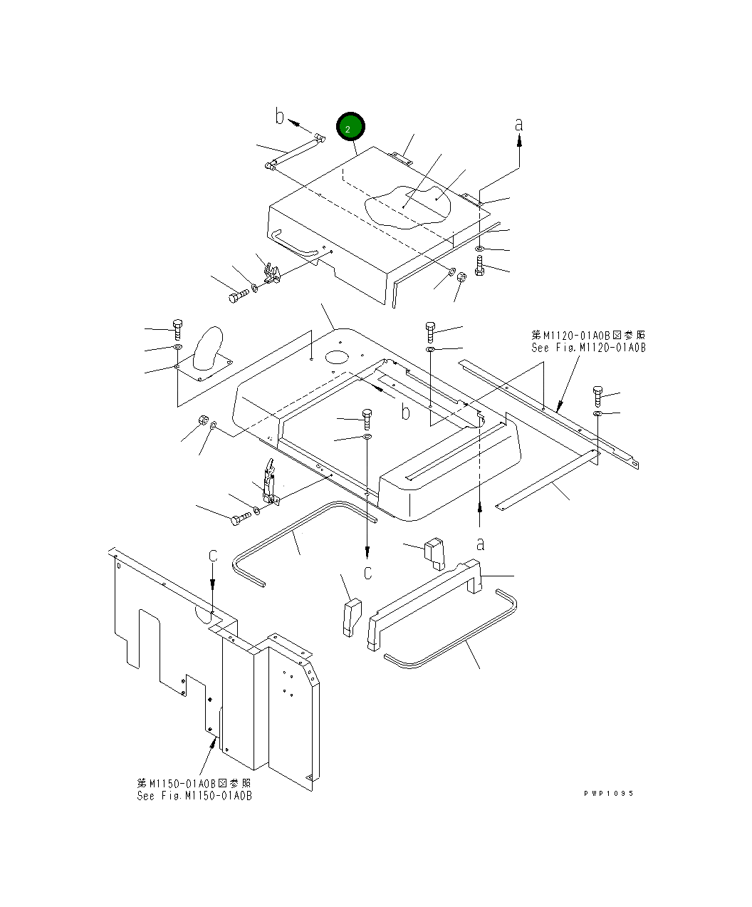Крышка 21P-54-K5750 Komatsu