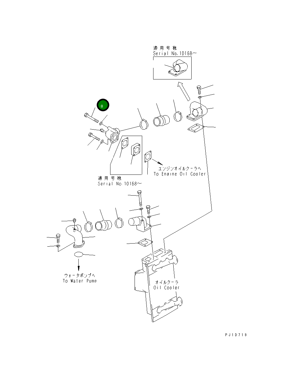 Болт 01011-81085  Komatsu