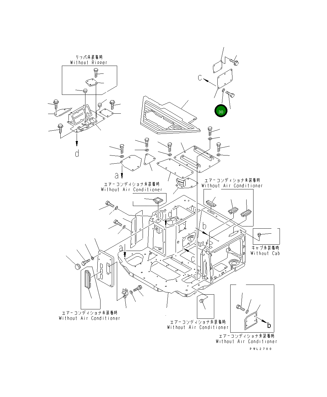 Крышка 175-54-46770 Komatsu