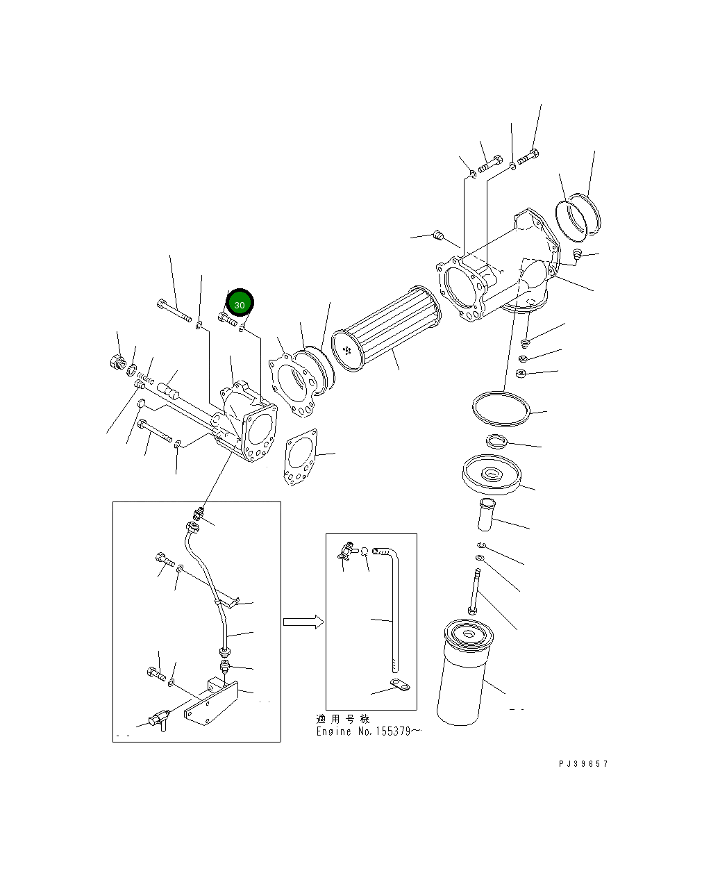 Болт 02010-70638 Komatsu