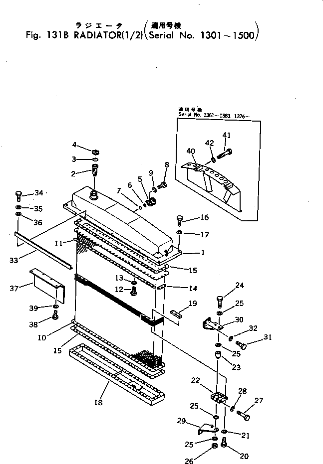 Болт 01091-32210  Komatsu