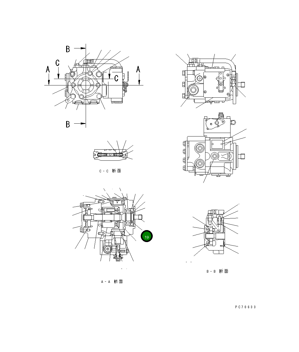 Кольцо 257-81-41310  Komatsu
