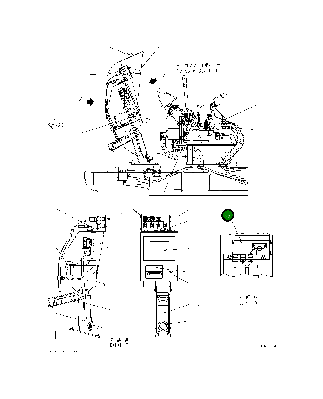 Крышка 8210-06-1480 Komatsu