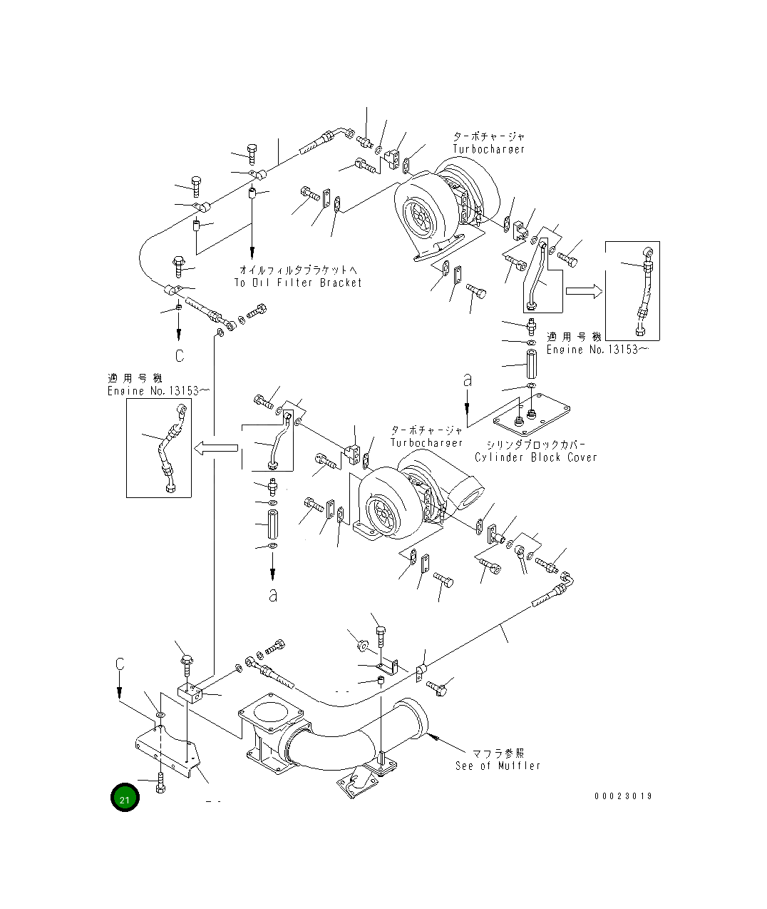 Болт 01010-E1070 Komatsu