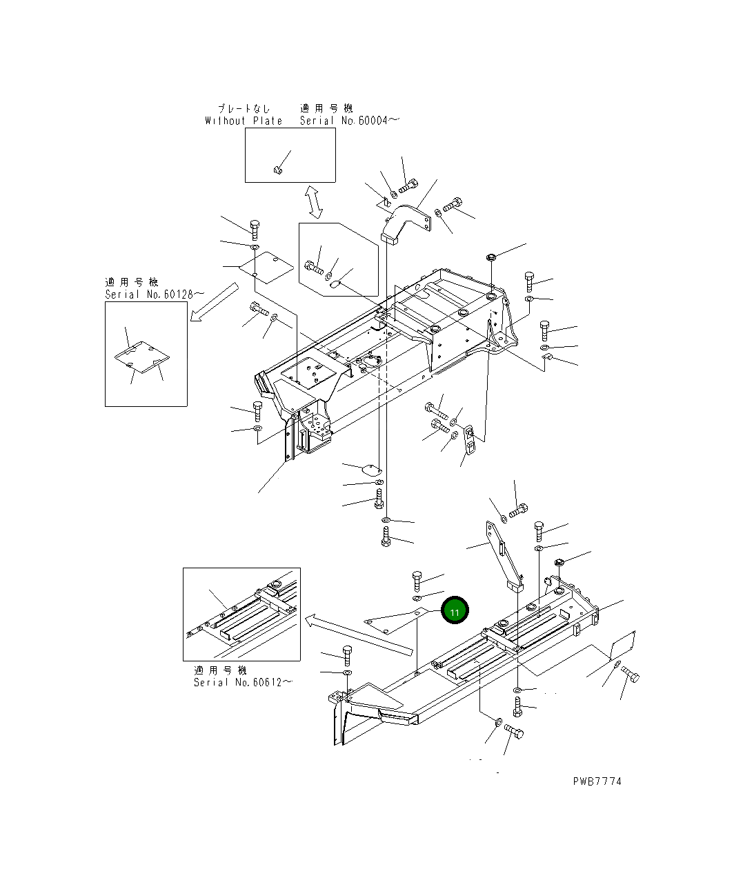 Крышка 17A-54-13221 Komatsu