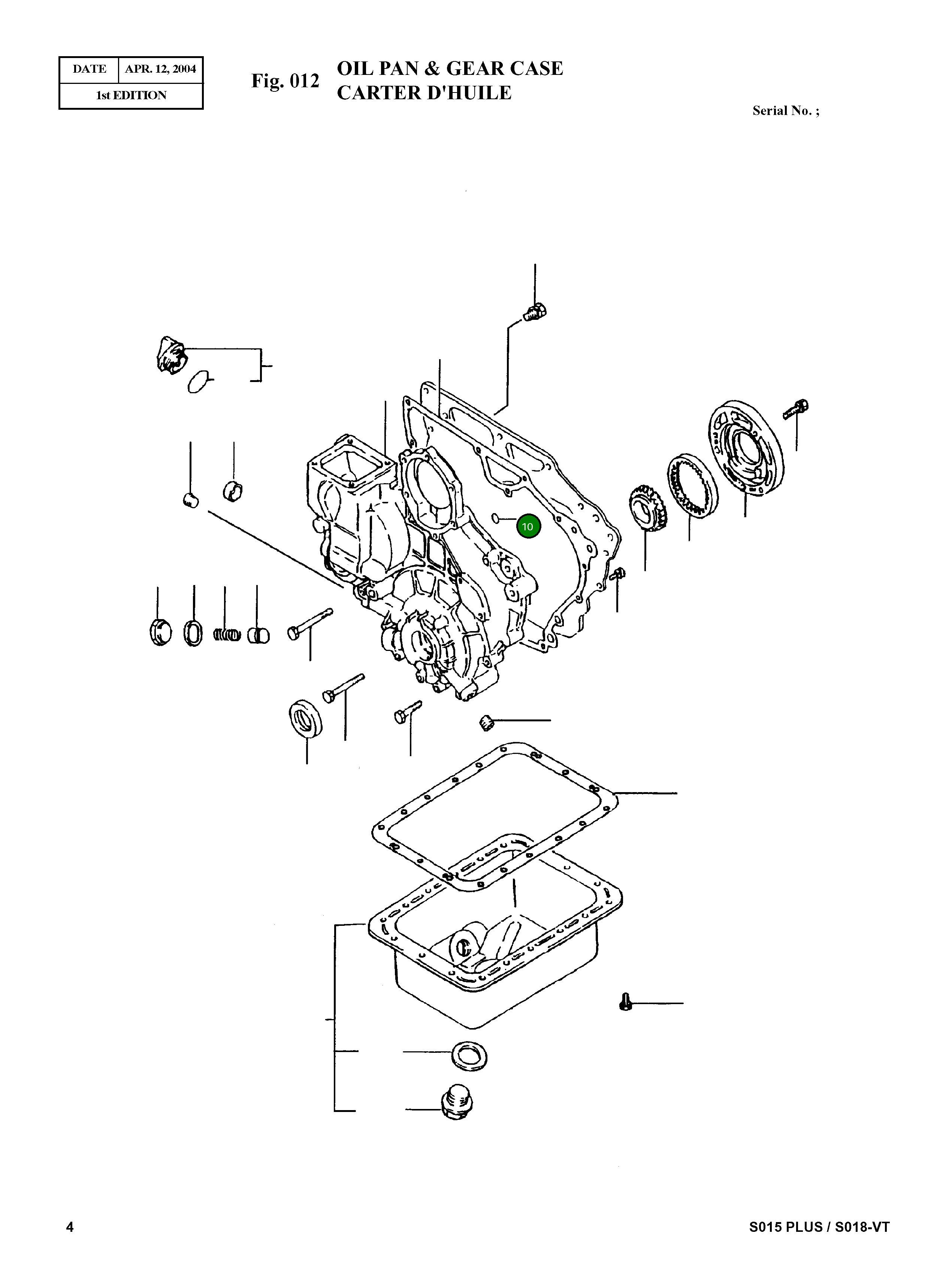 Кольцо уплотнительное (O-Ring) MF520007 Komatsu