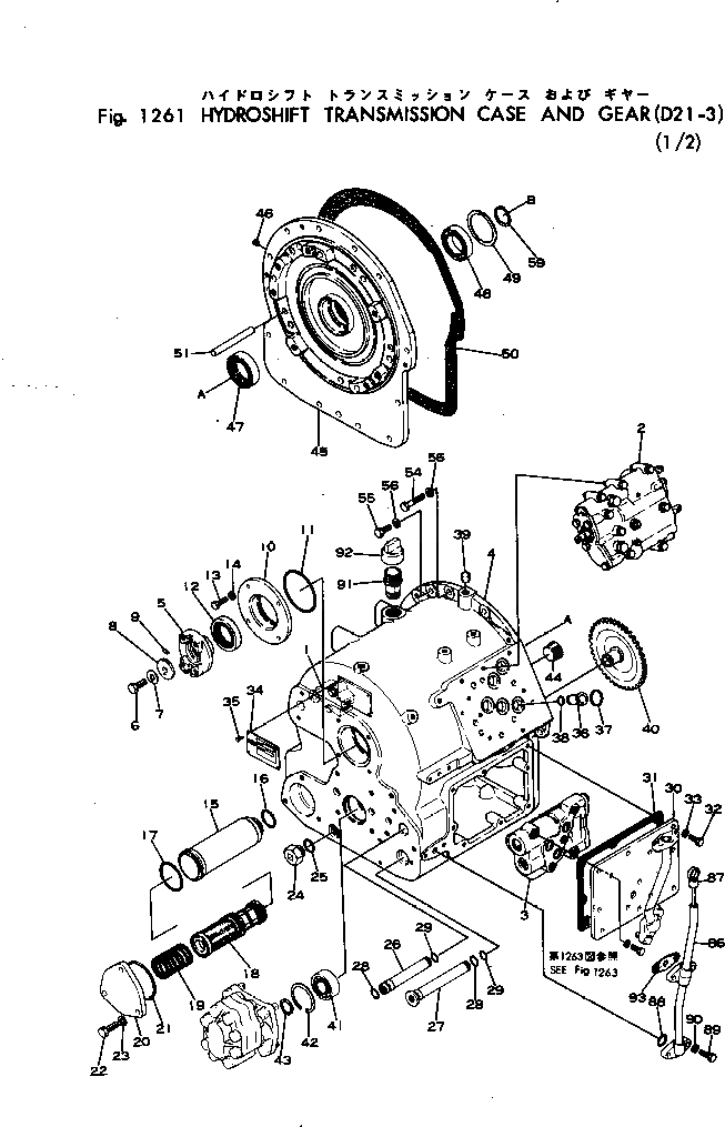 Кольцо 103-15-13250 Komatsu