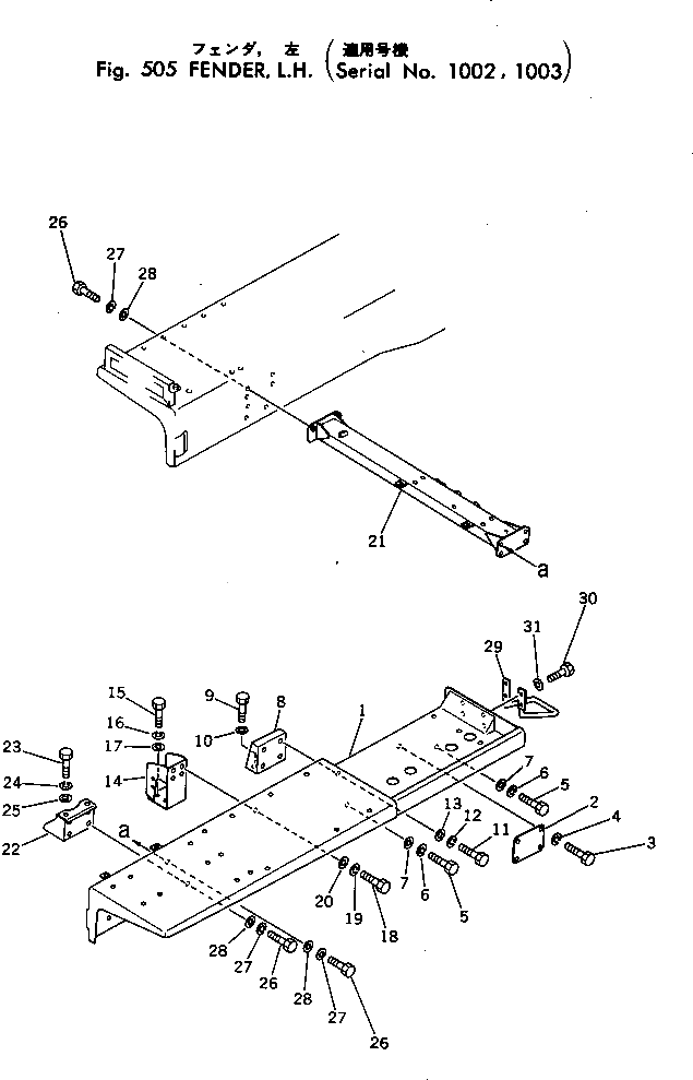 Болт 01011-32205  Komatsu