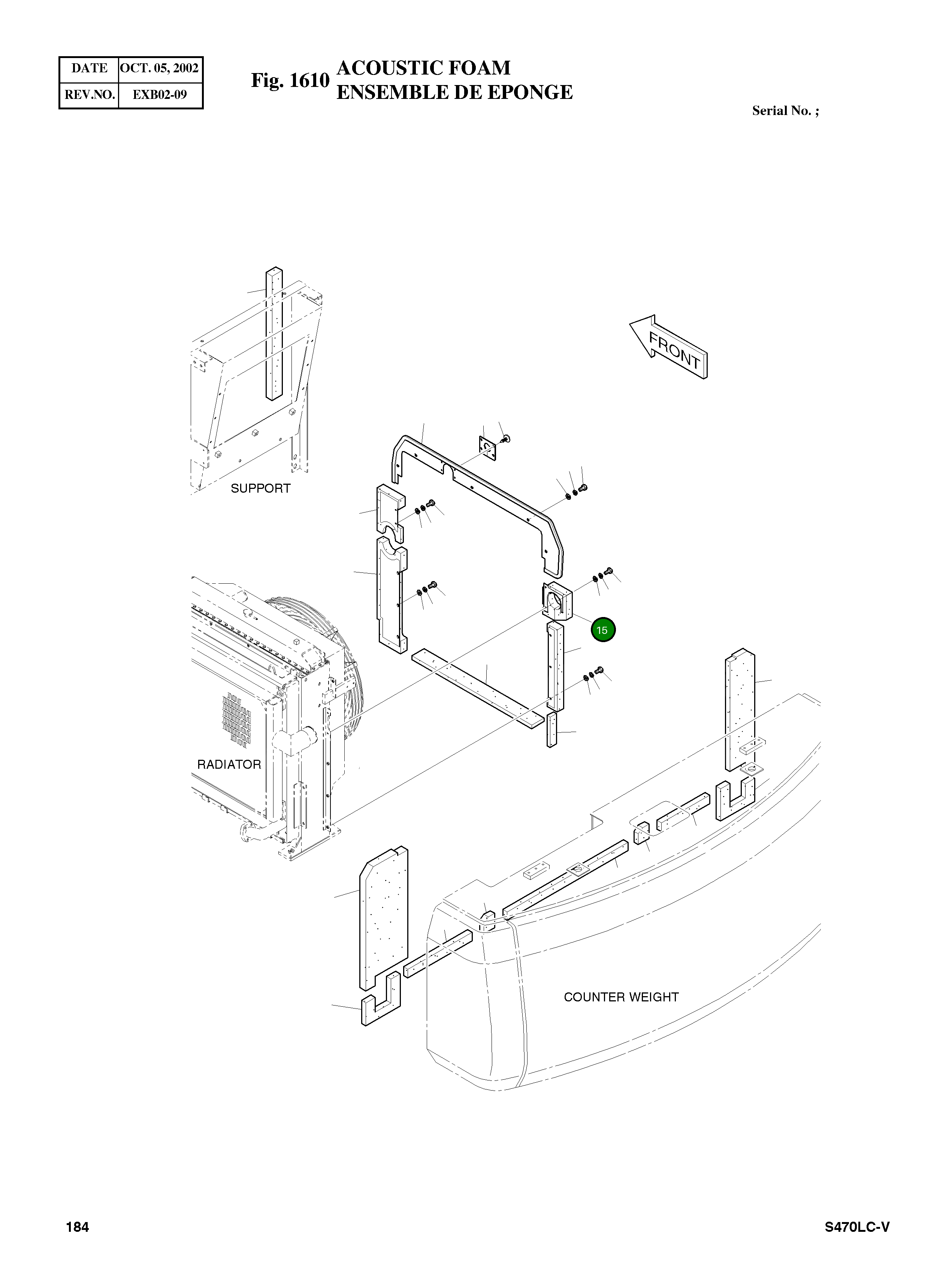 Крышка 621-01737B Komatsu