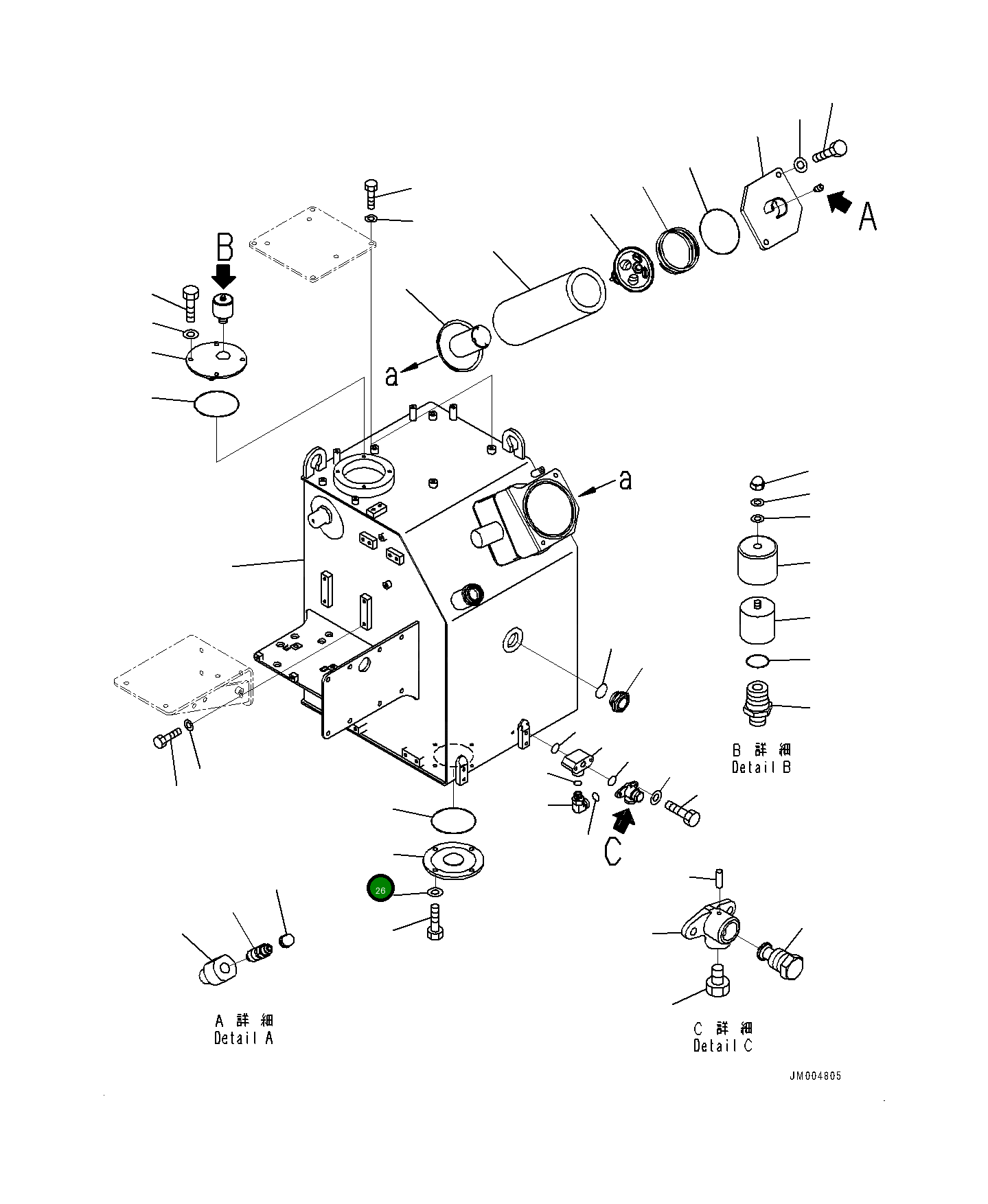 Крышка 561-84-83410 Komatsu