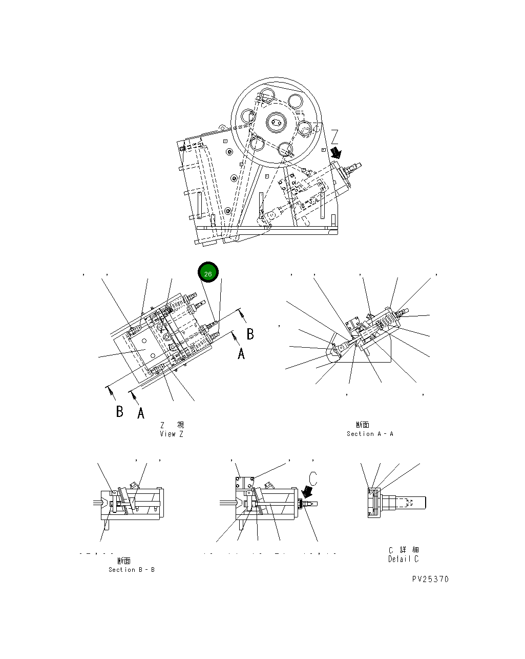 Крышка 8221-70-7890  Komatsu