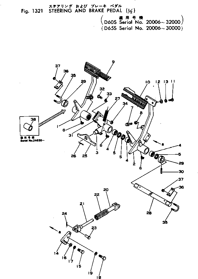 Болт 01010-33240  Komatsu