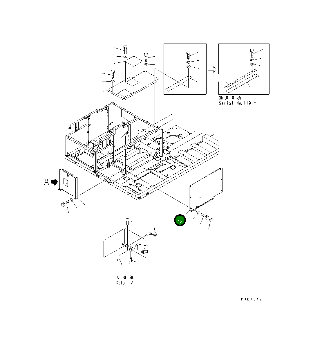 Крышка 14S-54-11172 Komatsu