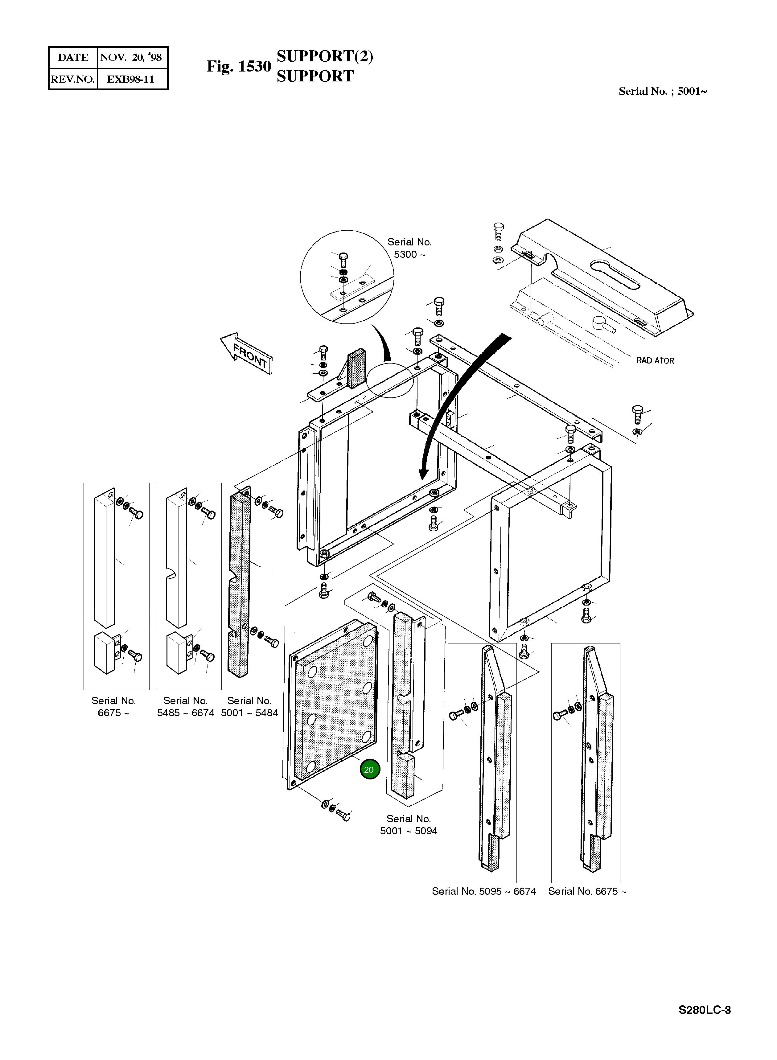 Крышка 2621-2430A Komatsu