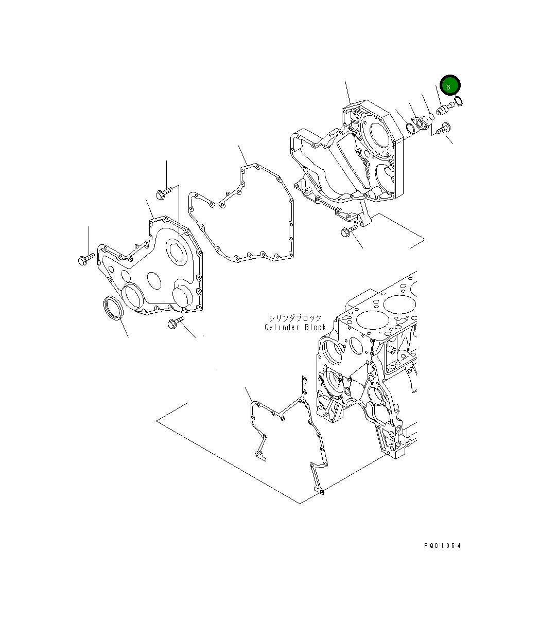 Кольцо 6732-21-3150 Komatsu