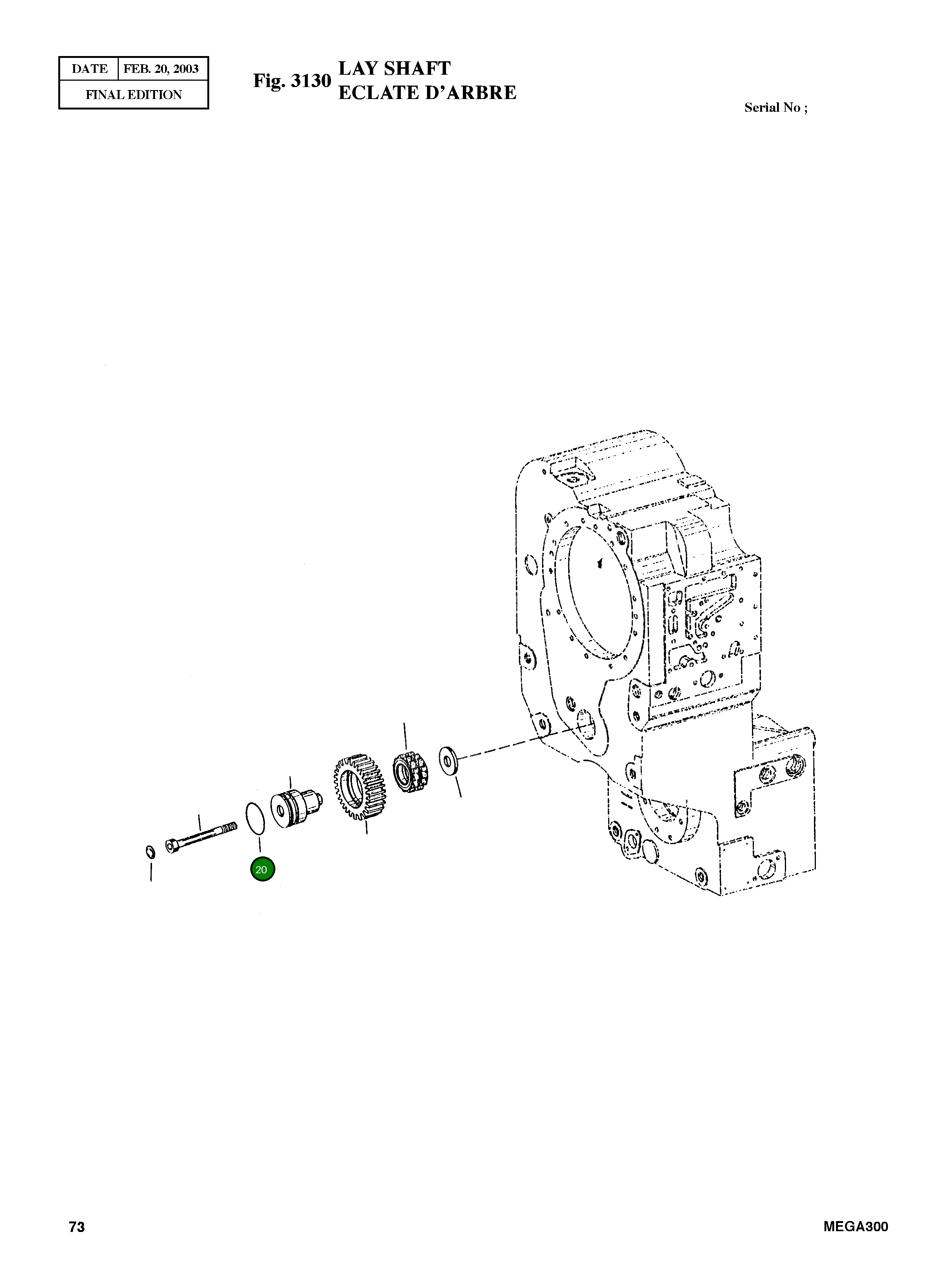 Кольцо уплотнительное (O-Ring) 0634 313 529 Komatsu