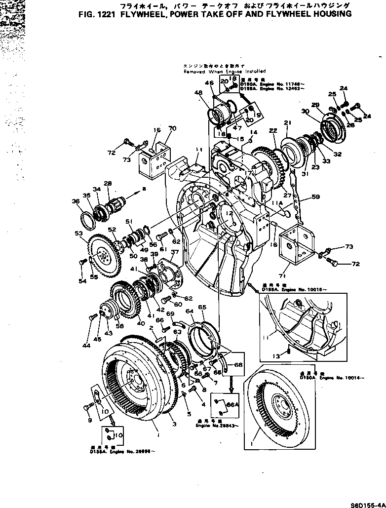 Кольцо 04066-00070  Komatsu