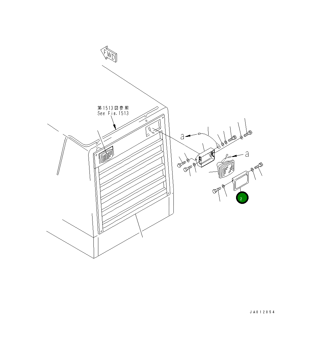 Крышка 235-06-36130 Komatsu