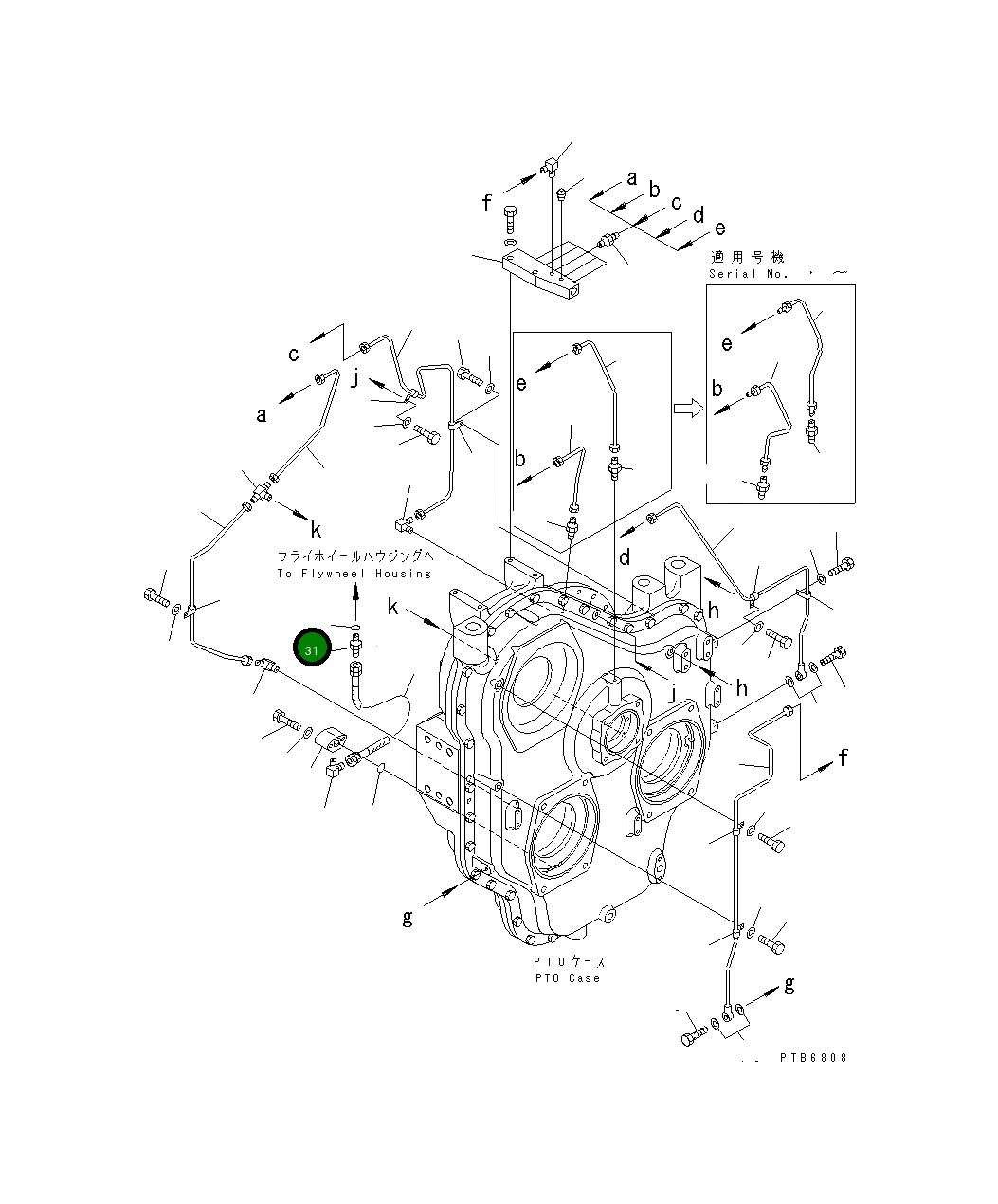 Кольцо уплотнительное (O-Ring) 15R-62-11410  Komatsu