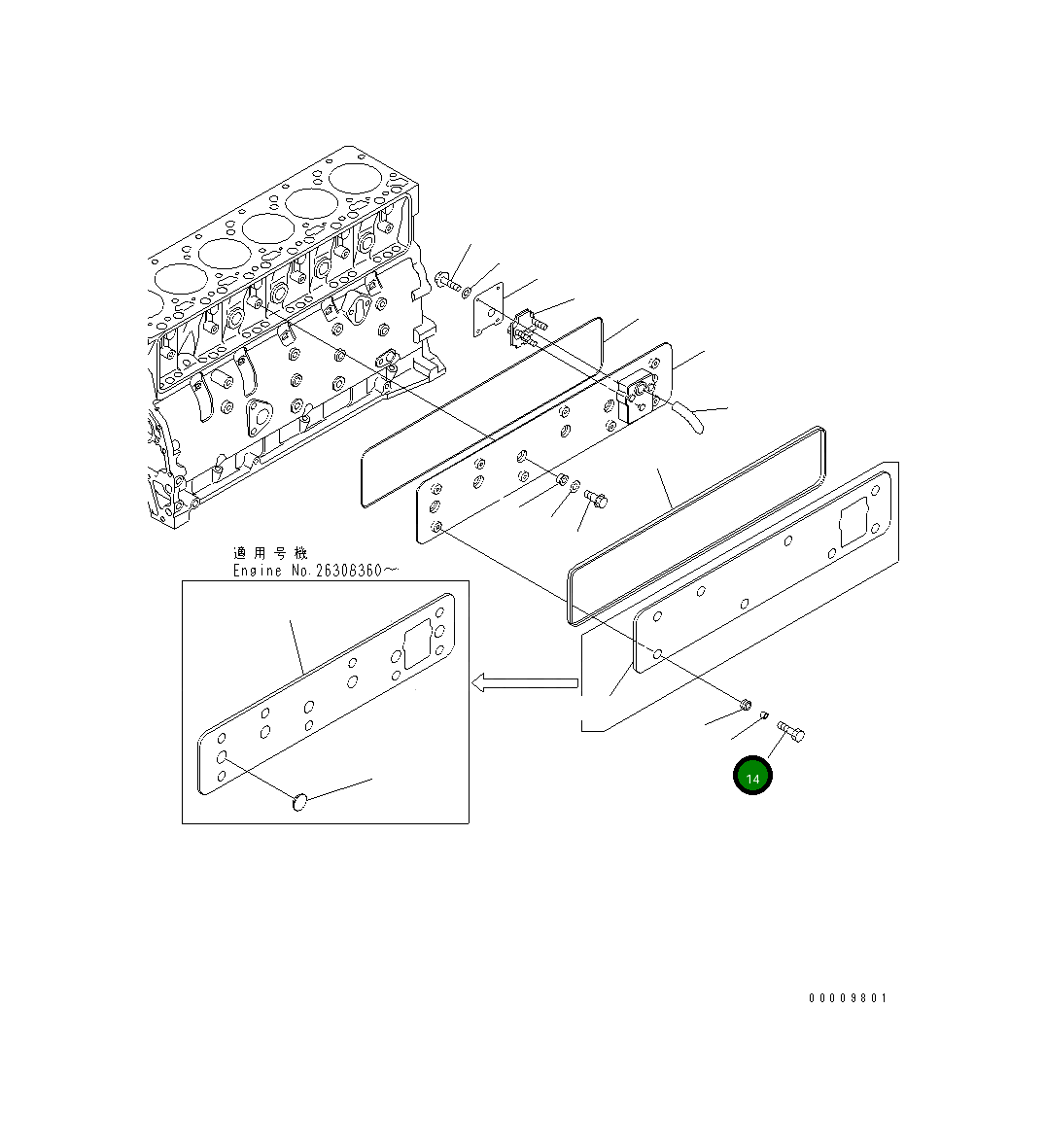 Болт 6732-71-3220 Komatsu