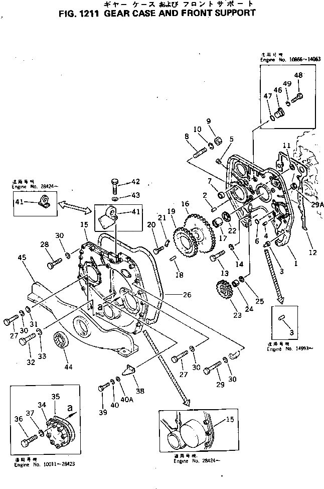 Болт 01040-31444  Komatsu