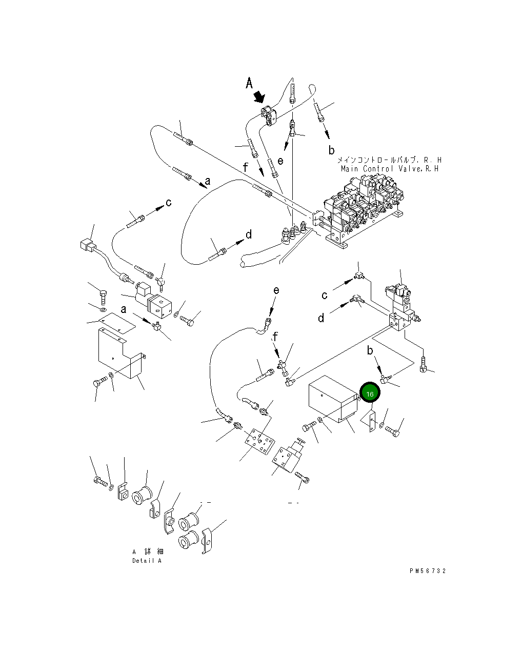Крышка 262-60-77390 Komatsu
