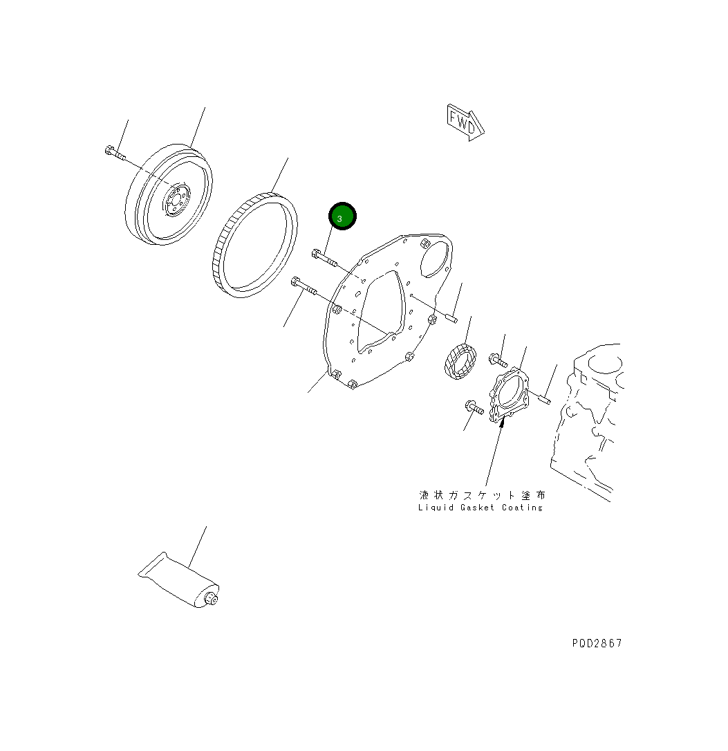 Болт YM26206-100202 Komatsu