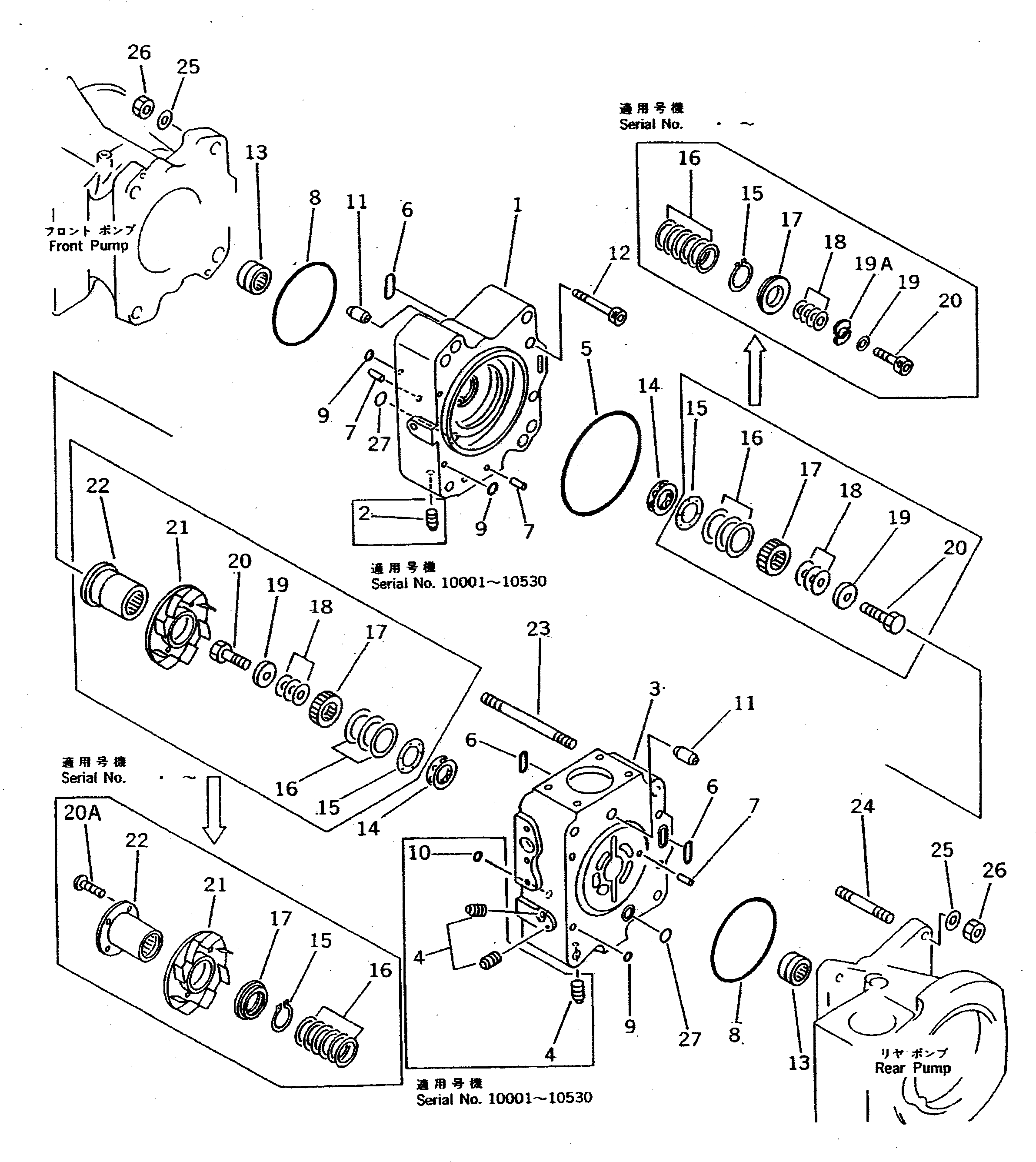 Кольцо уплотнительное (O-Ring) 07000-03032  Komatsu