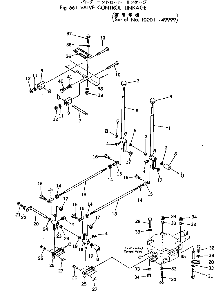 Болт 382-026710-1  Komatsu