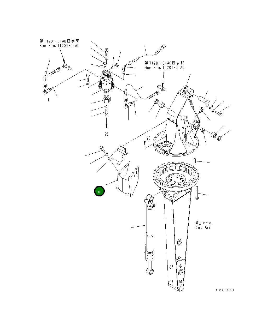 Крышка 20Y-966-2890 Komatsu